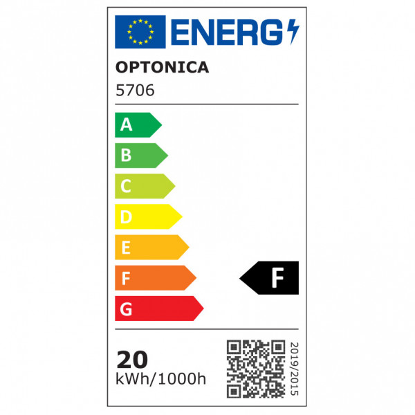 20W LED SMD ПРОЖЕКТОР БЯЛ 2700K- IP65