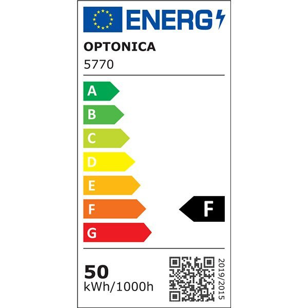 LED SMD ПРОЖЕКТОР БЯЛ 50W 4500LM AC220-240V 90° IP65 4500K + СЕНЗОР