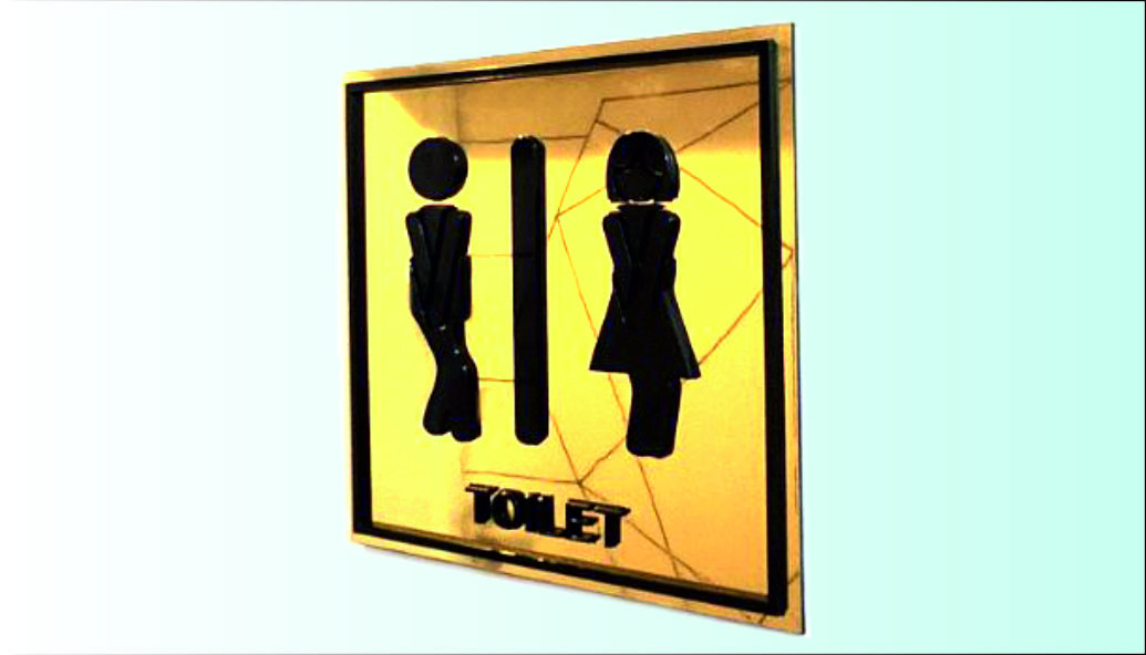 3D ПИКТОГРАМА ЗА ХОТЕЛ - TOILET_1