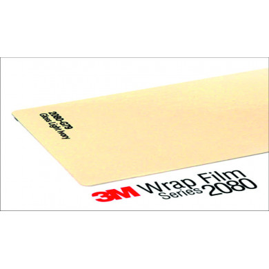 3M 2080 Wrap Film Series G79 Gloss Light Ivory- светлобежов, гланц